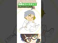 田代！アニメイトカフェコラボ #メイキング