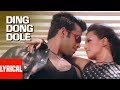 Ding Dong Dole Lyrical Video | Kucch To Hai | K K, Sunidhi Chauhan | Tushar Kapoor