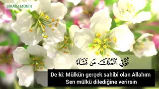 Ali İmran 26-29. Ayetler - Kadir el Kurdi