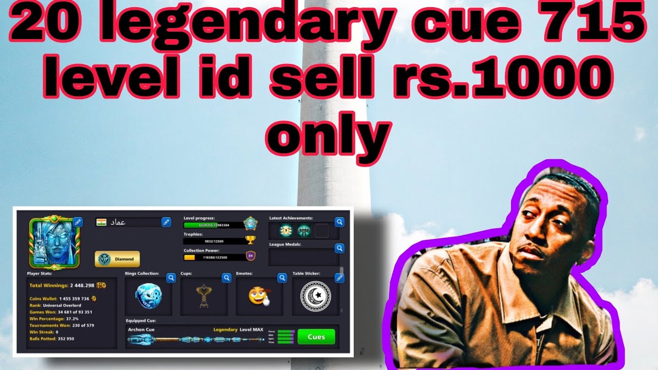 20 legendary cue 715 level id sell rs.1000 only 😱🙀🤯