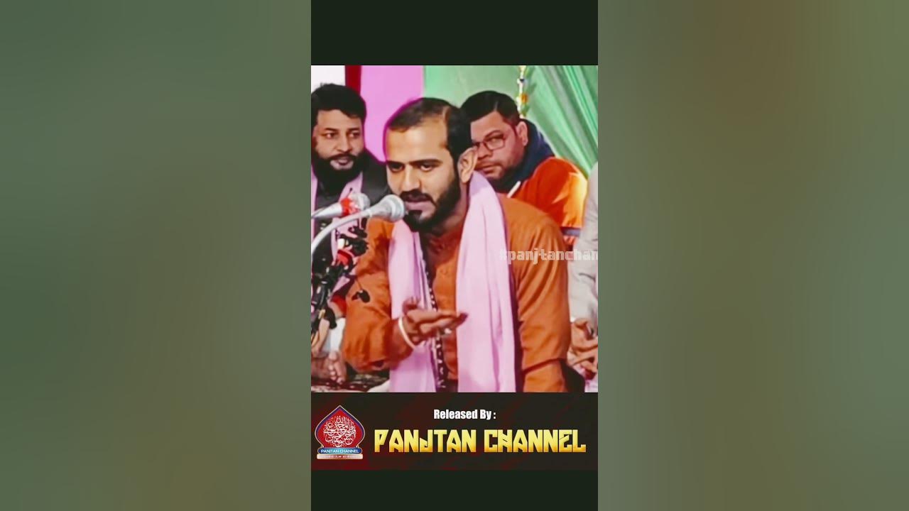 Allah Hu Alam Meaning In Urdu Allah Hu Alam Meaning In Urdu