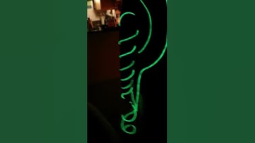 El wire shirt video #7 - short video