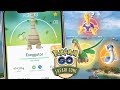 NUEVA ZONA SAFARI CON SHINY SHUCKLE CONFIRMADO!! 1114 POKEMON GO