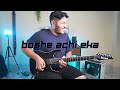 Boshe achi eka  warfaze all guitar solo cover