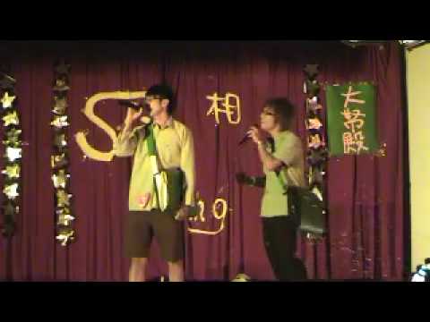 2009 高應會計歌唱比賽-少年(阿一&小車)