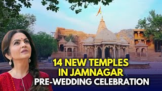 Anant Ambani & Radhika Merchant Wedding: Ambanis Develop New Temples in Jamnagar | N18V | CNBC TV18