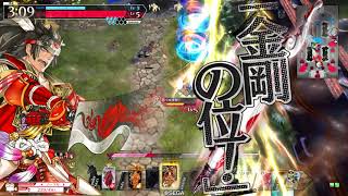 wlw 吉備津彦 EX02 資料室221 (EX03昇格戦)