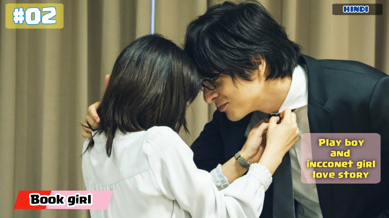 switch girl dorama sub indo download