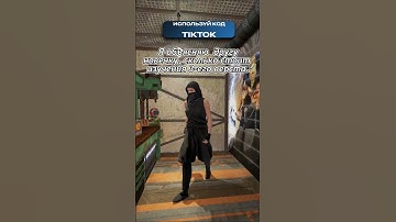 #cobaltlab - лучший игровой проект по Rust#rustgame #rusttok#rustconsole #rustic#раст