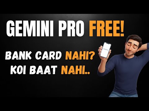 Gemini Pro Student Offer: No Bank Card? Final Solution! | Sadapay
