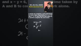 Find the value.... #maths #tricks #trandingsong #viralvideo #ssc #ssccgl