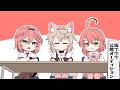【手描き】偽フワワオーディションどんな子が来るか楽しみだねモコチャン！【大空スバル／FUWAMOCO／さくらみこ／鷹嶺ルイ／ホロライブ／切り抜き動画】
