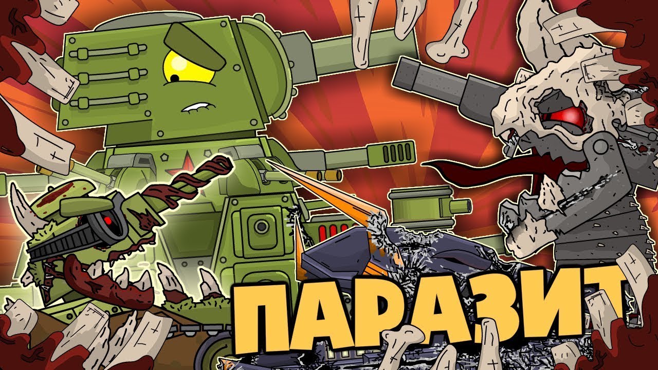 Best Game Tank: Tank Battle War Game, The Tank, Tankcraft, Gerand Bent Barrels Fill Your Tank Game