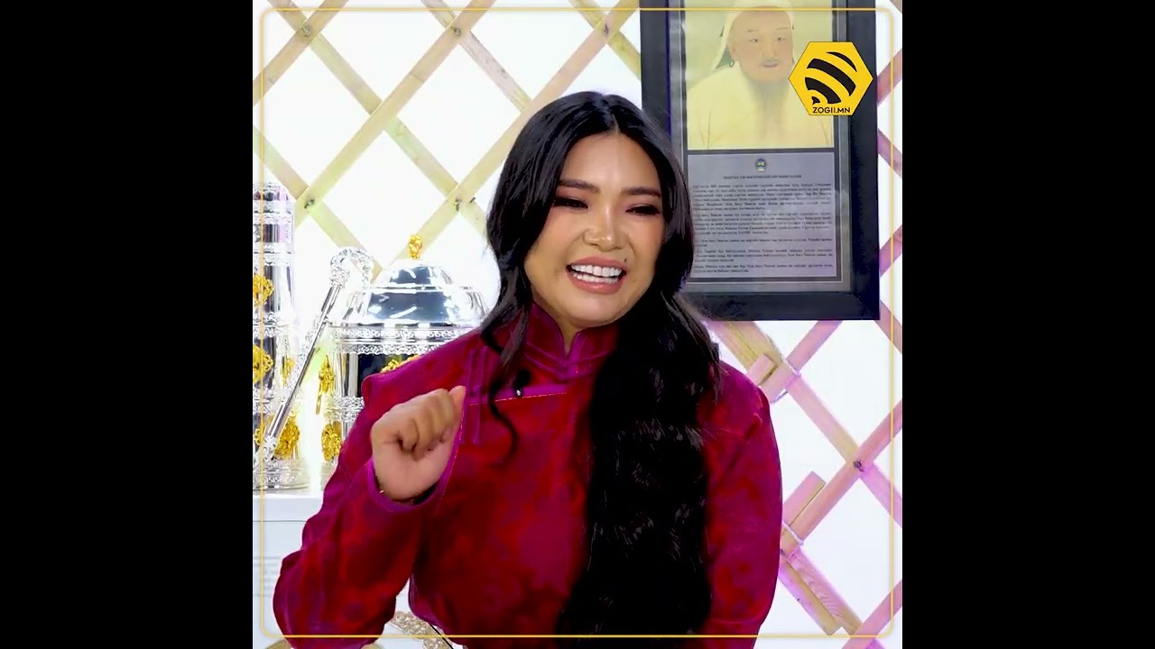 2026 Цагаан сарын дугаар