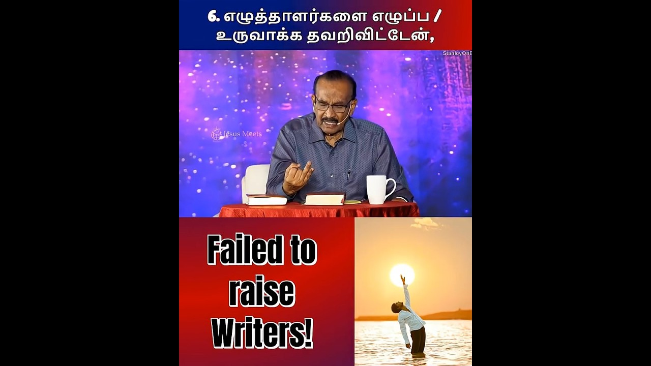 Bro Stanley - another life, what you do differently|Family, Study, Leadership, Retire|