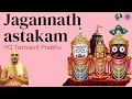 R jagannthaakam  vaiava song rendition  by tattvavit dsa