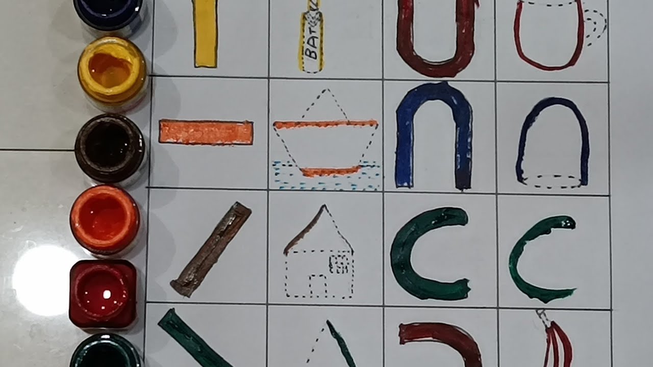 Basic Math Strokes Basic Strokes and its examples l Learn strokes with example - YouTube