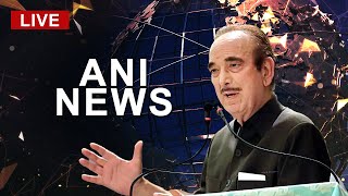 LIVE: Ghulam Nabi Azad addresses public rally in Jammu’s Sainik Colony | Live News | Hindi News LIVE: Ghulam Nabi Azad addresses public rally in Jammu’s Sainik Colony | Live News | Hindi News