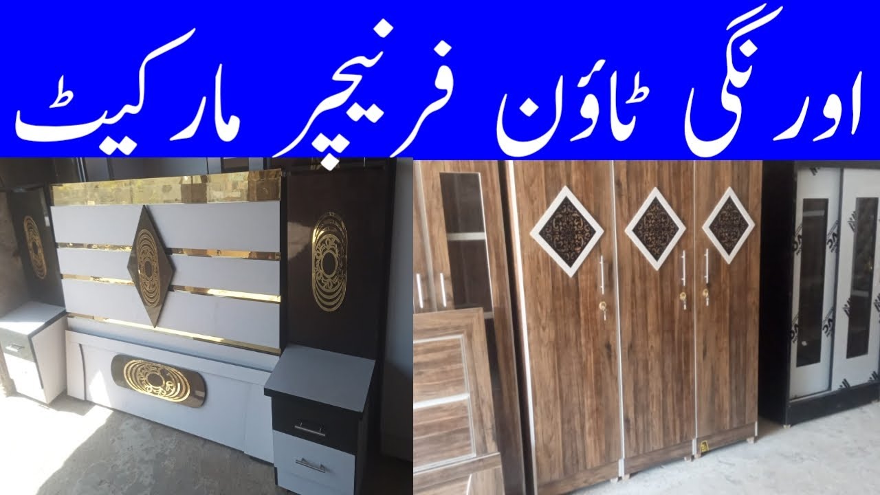 Orangi Town Furniture Market Furniture Market Market In Karachi