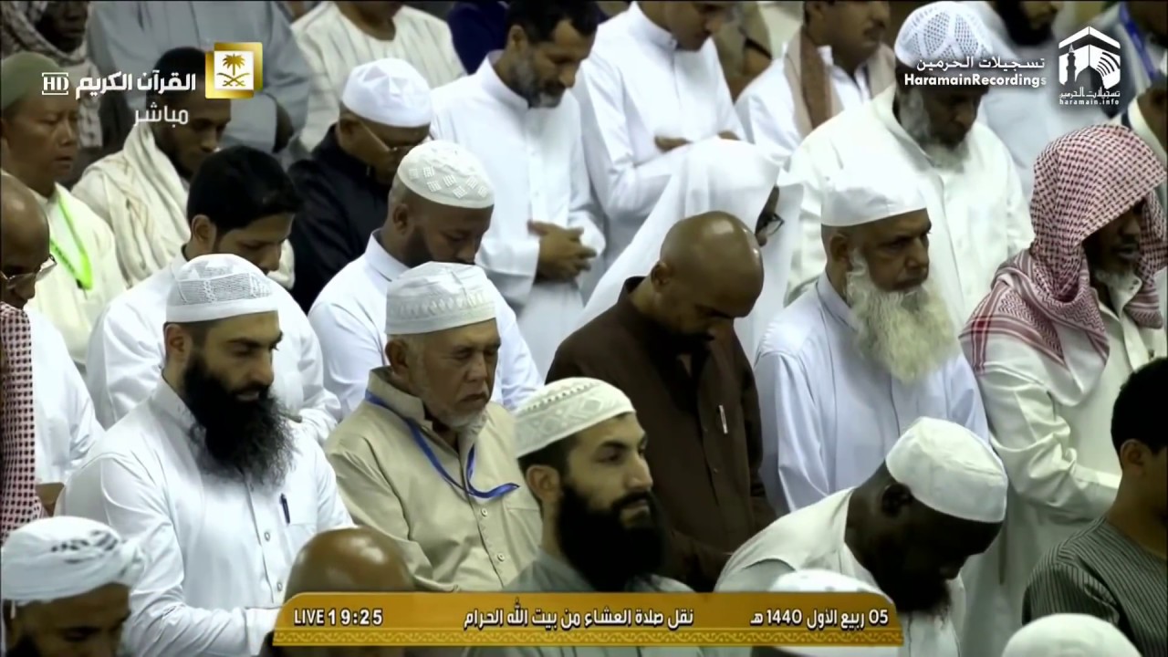 عشاء 5-3-1440 هـ للشيخ بندر بليلة تلاوة خاشعة بديعة من سورة يونس