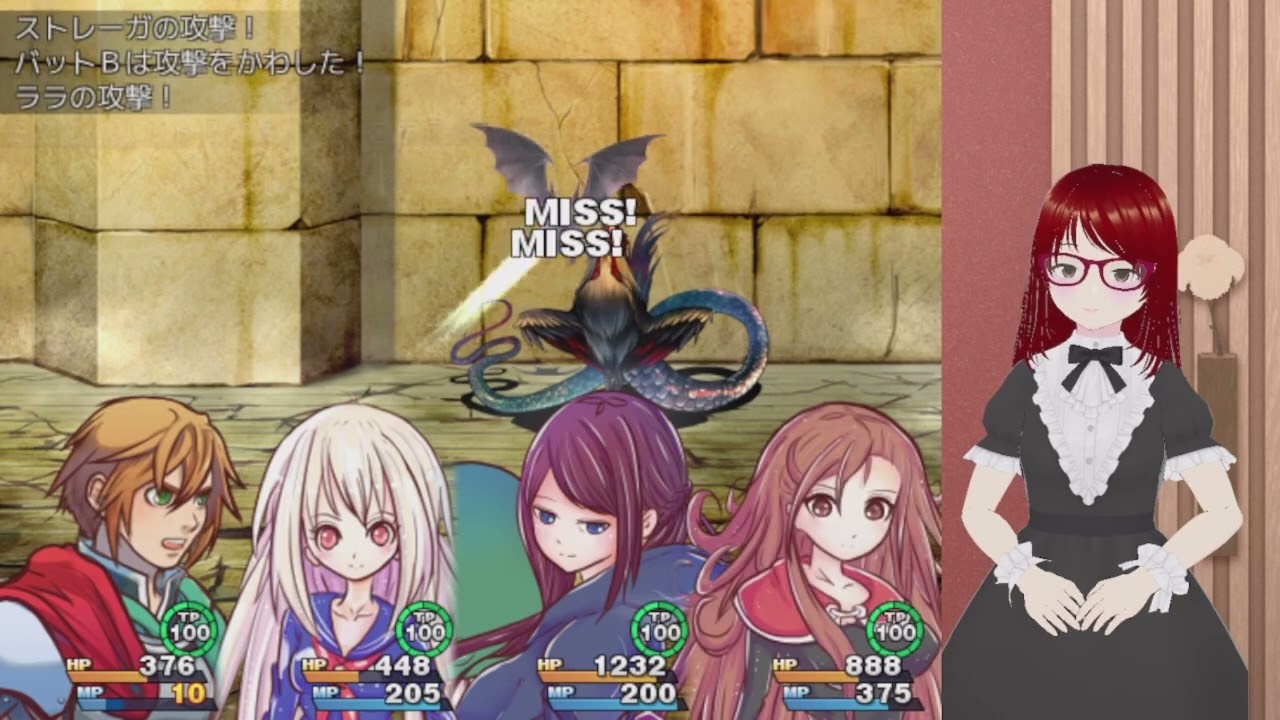 Hero＆Daughter 実況プレイ動画_08