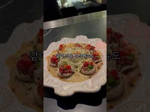 성수 조디악 서울 성동구 성수일로4가길 718:00 ~ 02:00휴무 : 없음
