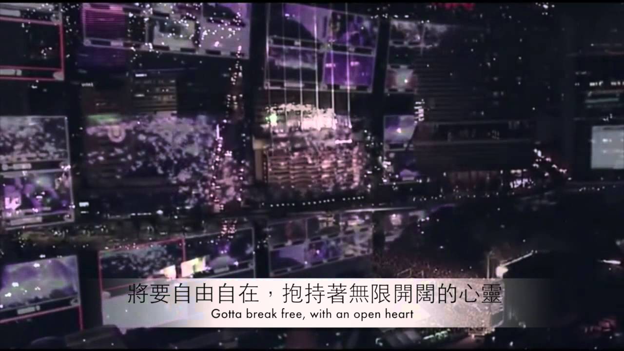 Alesso - Sweet Escape 完美的離開