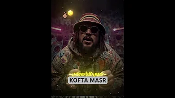 ثابت يابلد 