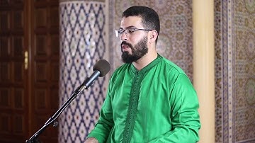 هشام الهراز مصحف الصيغة المغربية  سورة الجمعة