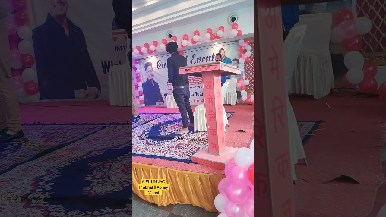 2.O Gabbar Act || By Prabhat Abhay & Vishal || At Cultural Event 2022 || AIEL UNNAO