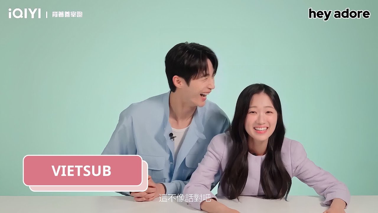 [VIETSUB] LOVELY RUNNER INTERVIEW iQIYI | BYEON WOO SEOK & KIM HYE YOON