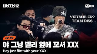 VIETSUB Team Diss TEAM ZICO x Crush