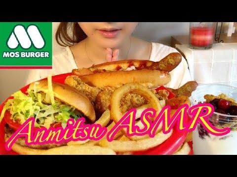 【ASMR 】ザクザク咀嚼音！モスチキン,モス野菜バーガー,ホットドッグ,オニポテEating Sounds MukBang Japan