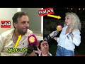 وسيم الرحبي احب صفات زوجتي و جوانا كركي هي موصفات فارس احلامي مضحك
