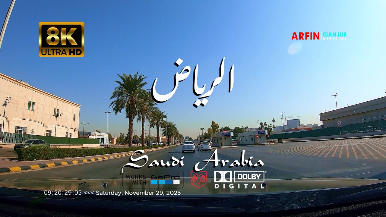 [8K] Riyadh in the morning: Daily driving, November 29, 2025