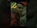 जब कबूतर ने की बेजत्ती | #funny #funnyshorts #funnyvideo #ytshort #ytshorts