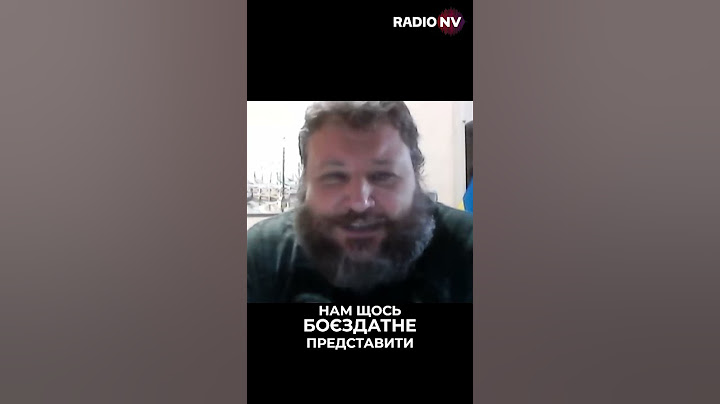 Головний результат Курської операції. Армія рф втратила боєздатність? | Дикий
