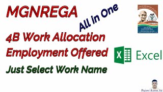 MGNREGA 4b Work Allocation list || Work wise Work Allocation Report in Excel screenshot 4