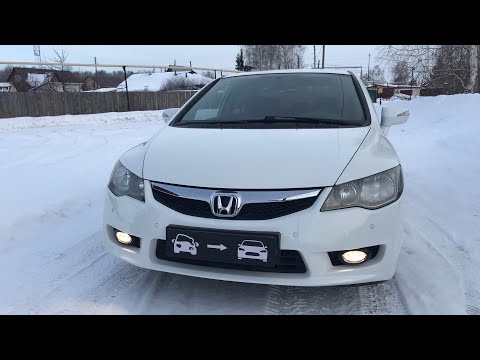 Honda civic. Замена
