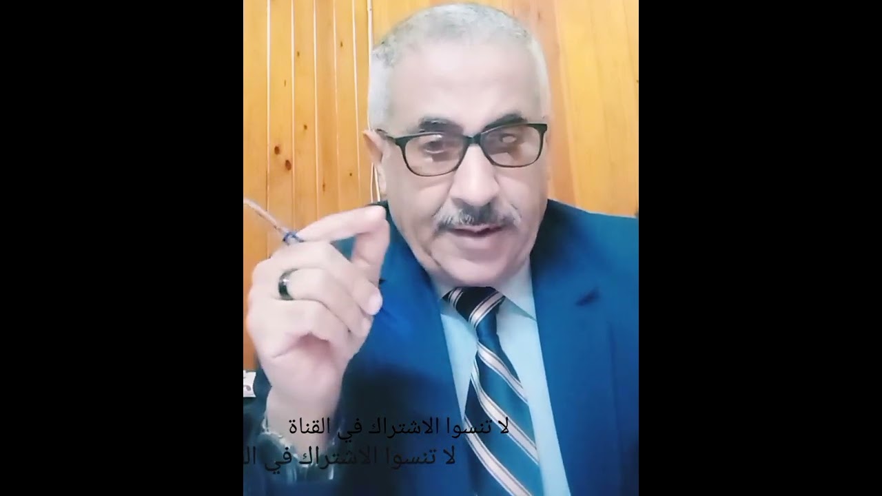 حالات ترث فيها الأنثى أكثر من الرجل