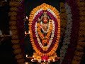 Keejo kesari ke laal❤️🙏Hanuman ji status😍 #ram #hanuman #balaji #bajrangbali #shorts #trending #love