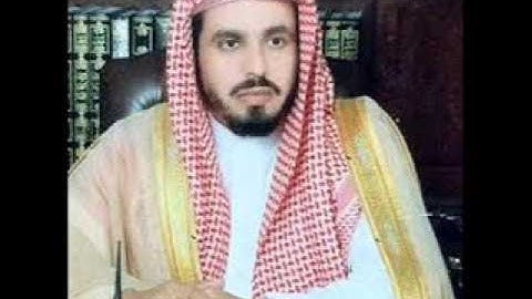 الشيخ إبراهيم الجبرين في سورة الأعراف
