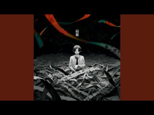 今日 - YouTube
