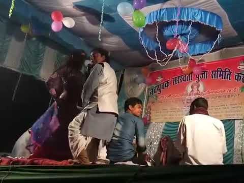 Dogola Program In Karma