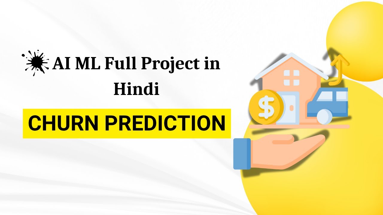 Banking Customer Churn Prediction Project in Hindi | Machine Learning with Jupyter Notebook