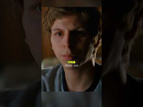 7 бывших вызвали на дуэль Название: Скотт Пилигрим против всех #фильм #сериал #shorts