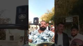 Hovarda Oyun Havası