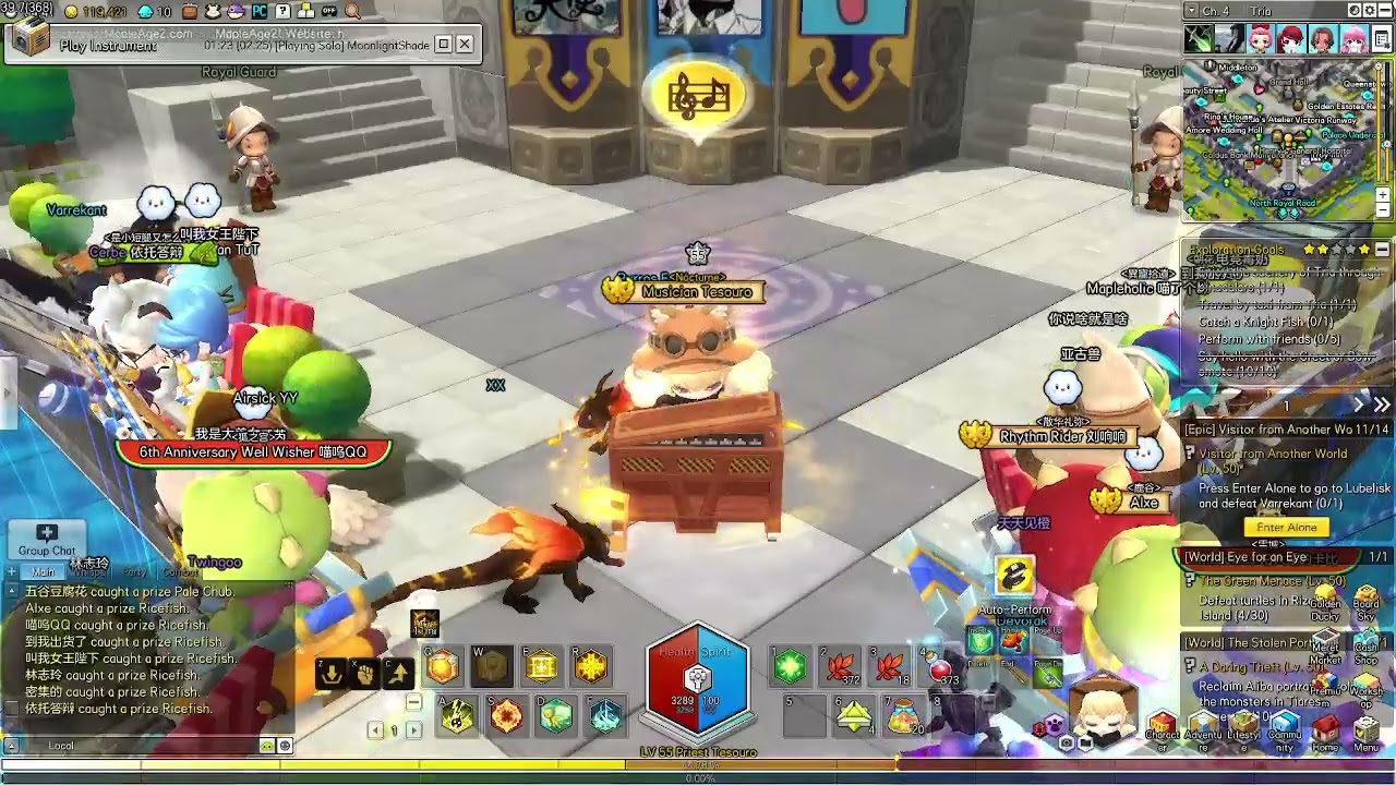 Moonlight Shadow - Maplestory 2 MML (+MS2MML)