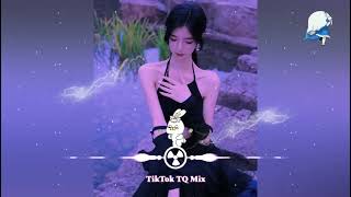 刘沁 - You Are Beautiful (DJ抖音版 2022) 弹鼓 (寒武纪) Em Thật Xinh Đẹp Remix Tiktok - Lưu Thấm || Douyin 抖音