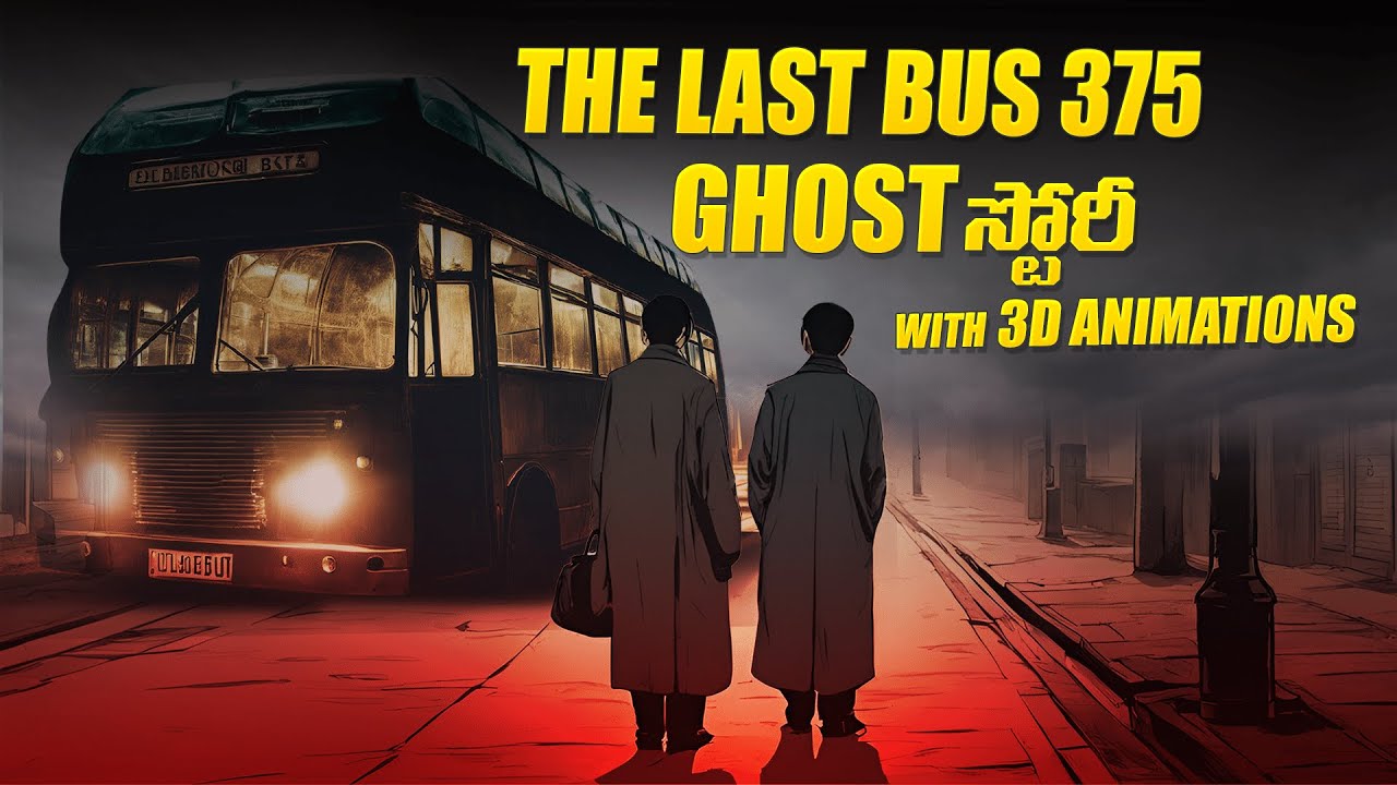 China last bus story !ghost story !3d horror Story !Last bus 375 ...